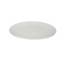 Talerz deserowy 22 cm Active Coup White 1020 Bogucice